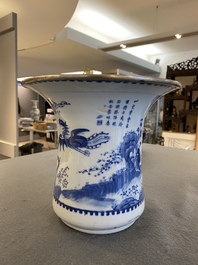 Crachoir en porcelaine de Chine 'Bleu de Hue' pour le roi du Vietnam Khai Dinh, marque Nội phủ đ&atilde;i tạo 內府待造, vers 1924