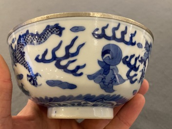 A Chinese blue and white 'Bleu de Hue' bowl for the Vietnamese court in Huế, Thieu Tri and Minh Mang 紹治明命 mark, 19th C.