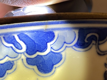 A Chinese blue and white 'Bleu de Hue' bowl for the Vietnamese market, Minh Mang Nian Zhi 明命年製 mark, ca. 1830-40