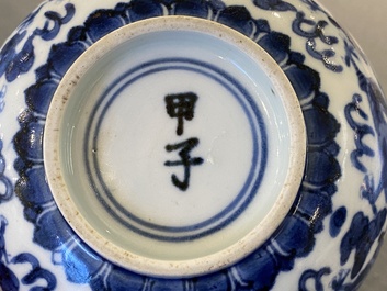 Een Chinese blauw-witte 'Bleu de Hue' kom voor de Vietnamese markt, Gi&aacute;p T&iacute; merk, ca. 1804