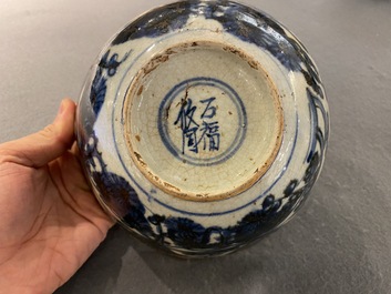 A Chinese blue and white Swatow bowl, Wan Fu You Tong 万福攸同 mark, Ming