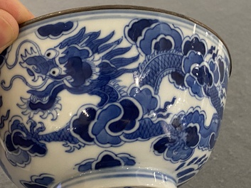 Een Chinese blauw-witte 'Bleu de Hue' kom voor de Vietnamese markt, Minh Mạng Nian Zhi 明命年製 merk, ca. 1830-40