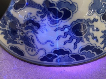 A Chinese blue and white 'Bleu de Hue' bowl for the Vietnamese market, Minh Mạng Nian Zhi 明命年製 mark, ca. 1830-40