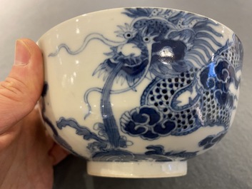 Bol en porcelaine de Chine 'Bleu de Hue' pour le Vietnam, marque Thiệu Trị  紹治年製, 19&egrave;me