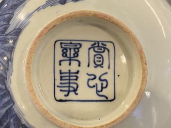 Bol en porcelaine de Chine 'Bleu de Hue' pour le Vietnam, marque de Thường t&acirc;m lạc sự 賞心樂事, 19&egrave;me