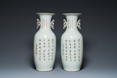Paire de vases en porcelaine de Chine famille rose, 19/20&egrave;me