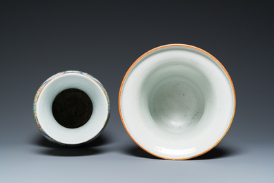 A Chinese famille rose yellow-ground 'phoenix' vase and a large spittoon, 19th C.