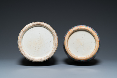 Two Chinese famille rose 'court scene' vases, 19th C.