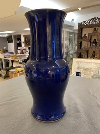 A Chinese monochrome blue 'yenyen' vase, Qianlong