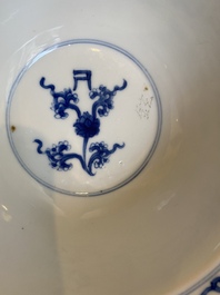 A Chinese blue and white 'Shou' bowl, Chenghua mark, Kangxi