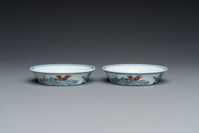 Paire de coupes en porcelaine de Chine doucai, marque de hall Cai Hua Tang Zhi 彩華堂製, Qianlong