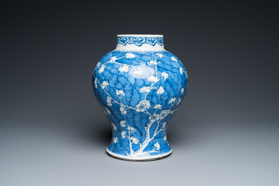 A Chinese blue and white 'prunus on cracked ice' vase, Kangxi