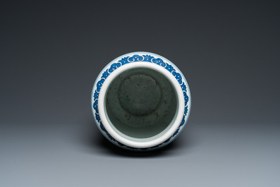 A Chinese blue and white vase with floral scrolls, probably Qianlong