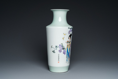 Vase en porcelaine de Chine famille rose &agrave; d&eacute;cor d'une belle femme, sign&eacute; Dai Ronghua 戴榮華, 20&egrave;me