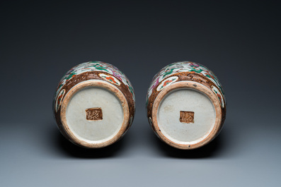 Two pairs of Chinese Nanking famille rose and verte vases, 19th C.