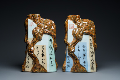Two Chinese decorative faux bois ornaments, '1200 Years Jingdezheng', dated 2004