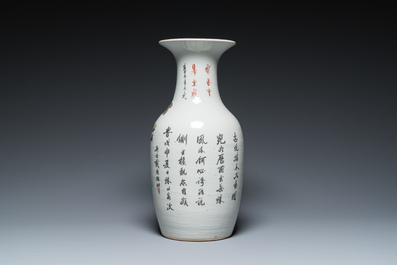 Un vase en porcelaine de Chine qianjiang cai &agrave; d&eacute;cor d'antiquit&eacute;s, sign&eacute; Dai Huanzhao 戴煥昭, dat&eacute; 1908