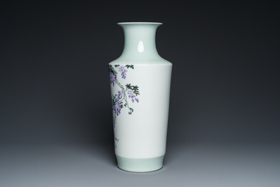 Vase en porcelaine de Chine famille rose &agrave; d&eacute;cor d'une belle femme, sign&eacute; Dai Ronghua 戴榮華, 20&egrave;me