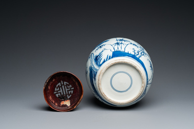 A Chinese blue and white 'three friends of winter' jar, Kangxi