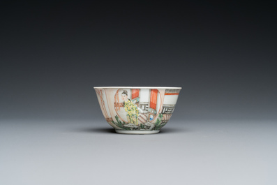 A fine Chinese famille rose cup and saucer, Yongzheng