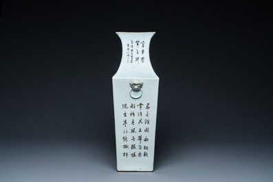 A square Chinese qianjiang cai vase, signed You Wanchun 游萬春, 19/20th C.