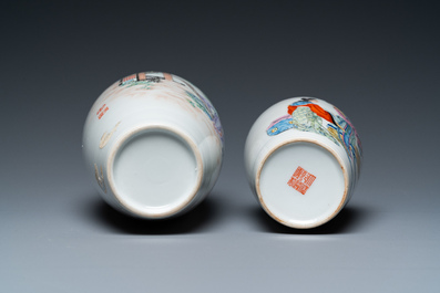 Deux vases en porcelaine de Chine famille rose &agrave; d&eacute;cor de femmes, un au marque de Qianlong, 20&egrave;me
