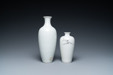 Deux vases en porcelaine de Chine famille rose &agrave; d&eacute;cor de femmes, un au marque de Qianlong, 20&egrave;me