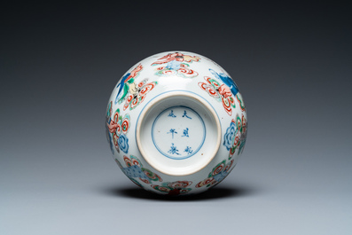 Bol en porcelaine de Chine famille verte &agrave; d&eacute;cor d'immortels, marque de Chenghua, 19/20&egrave;me