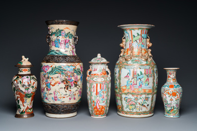 Eight Chinese Canton famille rose vases, two Nanking vases and two famille rose bowls, 19/20th C.