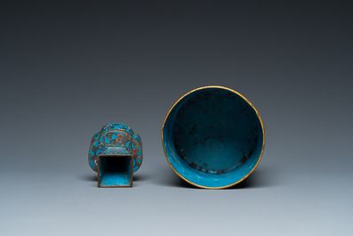 A Chinese cloisonn&eacute; brush pot, a small vase and a patinated copper dish, 19/20th C.