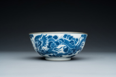 A Chinese blue and white 'Bleu de Hue' bowl for the Vietnamese market, Thiệu Trị  紹治年製 mark, 19th C.