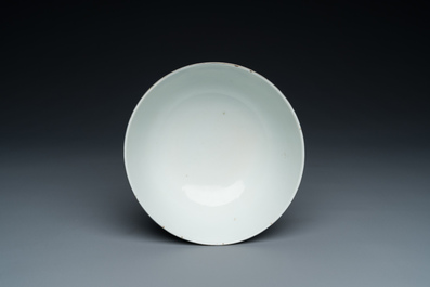 Bol en porcelaine de Chine 'Bleu de Hue' pour le Vietnam, marque Thiệu Trị  紹治年製, 19&egrave;me