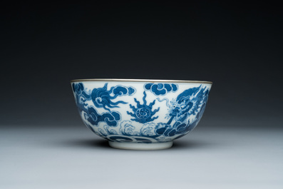 A Chinese blue and white 'Bleu de Hue' bowl for the Vietnamese market, Thiệu Trị  紹治年製 mark, 19th C.