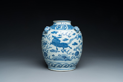 A large Chinese blue and white jug with flying mythical beasts, Wanli