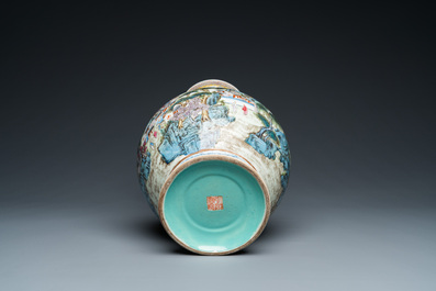 A Chinese famille rose 'mountainous landscape' vase, Qianlong mark, 20th C.