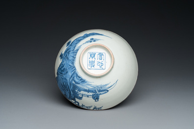 A Chinese blue and white 'Bleu de Hue' bowl for the Vietnamese market, Thường t&acirc;m lạc sự 賞心樂事 mark, 19th C.