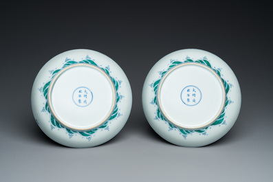 A pair of Chinese doucai 'dragon' plates, Chenghua mark, Kangxi