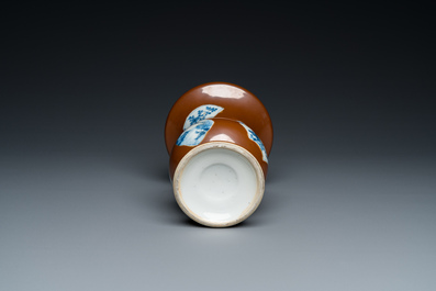 A Chinese blue and white capucin brown-ground vase, Qianlong