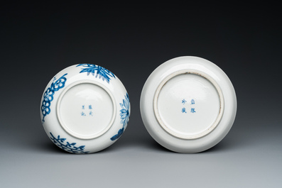 Two Chinese blue and white 'Bleu de Hue' plates for the Vietnamese market, Nhược th&acirc;m tr&acirc;n t&agrave;ng 若深珍藏 mark, 19th C.