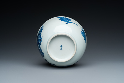 A Chinese blue and white 'Bleu de Hue' bowl from a royal mission for the Vietnamese market, T&acirc;n Sửu  辛丑 mark, dated 1841