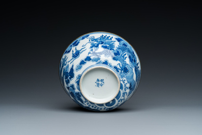 Bol en porcelaine de Chine 'Bleu de Hue' pour le Vietnam, marque Minh Mang Nian Zhi 明命年製, vers 1830-40