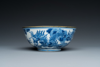 Bol en porcelaine de Chine 'Bleu de Hue' pour le Vietnam, marque Minh Mang Nian Zhi 明命年製, vers 1830-40