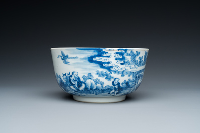 Bol en porcelaine de Chine 'Bleu de Hue' pour le Vietnam, marque de Nhược th&acirc;m tr&acirc;n t&agrave;ng 若深珍藏, 19&egrave;me