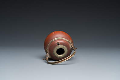 A Chinese inscribed Yixing stoneware water pipe, 19th C.