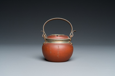A Chinese inscribed Yixing stoneware water pipe, 19th C.