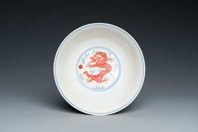 A Chinese wucai 'dragon' bowl, Daoguang mark and of the period