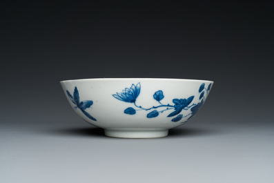 Bol en porcelaine de Chine 'Bleu de Hue' pour le Vietnam, marque Nhược th&acirc;m tr&acirc;n t&agrave;ng 若深珍藏, 19&egrave;me
