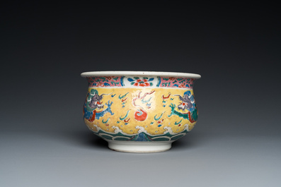 A Chinese famille rose 'dragons' censer, Yongzheng