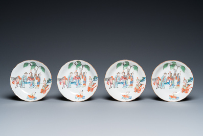 Seven Chinese famille rose cups and eight saucers, Tongzhi mark and of the period