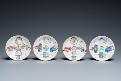 Five Chinese famille rose 'Wu Shuang Pu' covered cups and four saucers, Daoguang mark and of the period